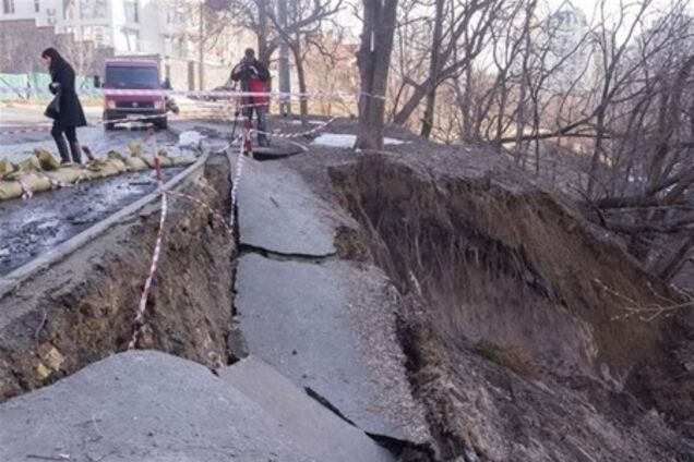 КГГА решила срочно принимать противооползневые меры