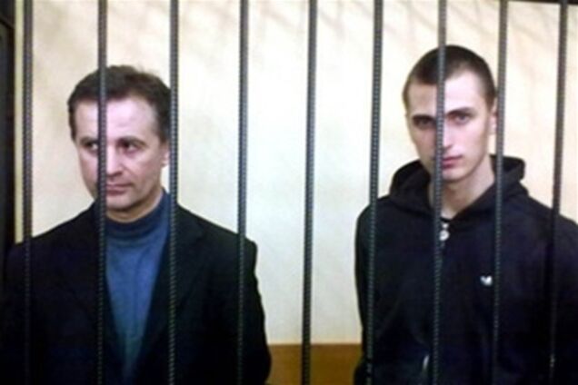 Дело Павличенко: заседание перенесли на июль