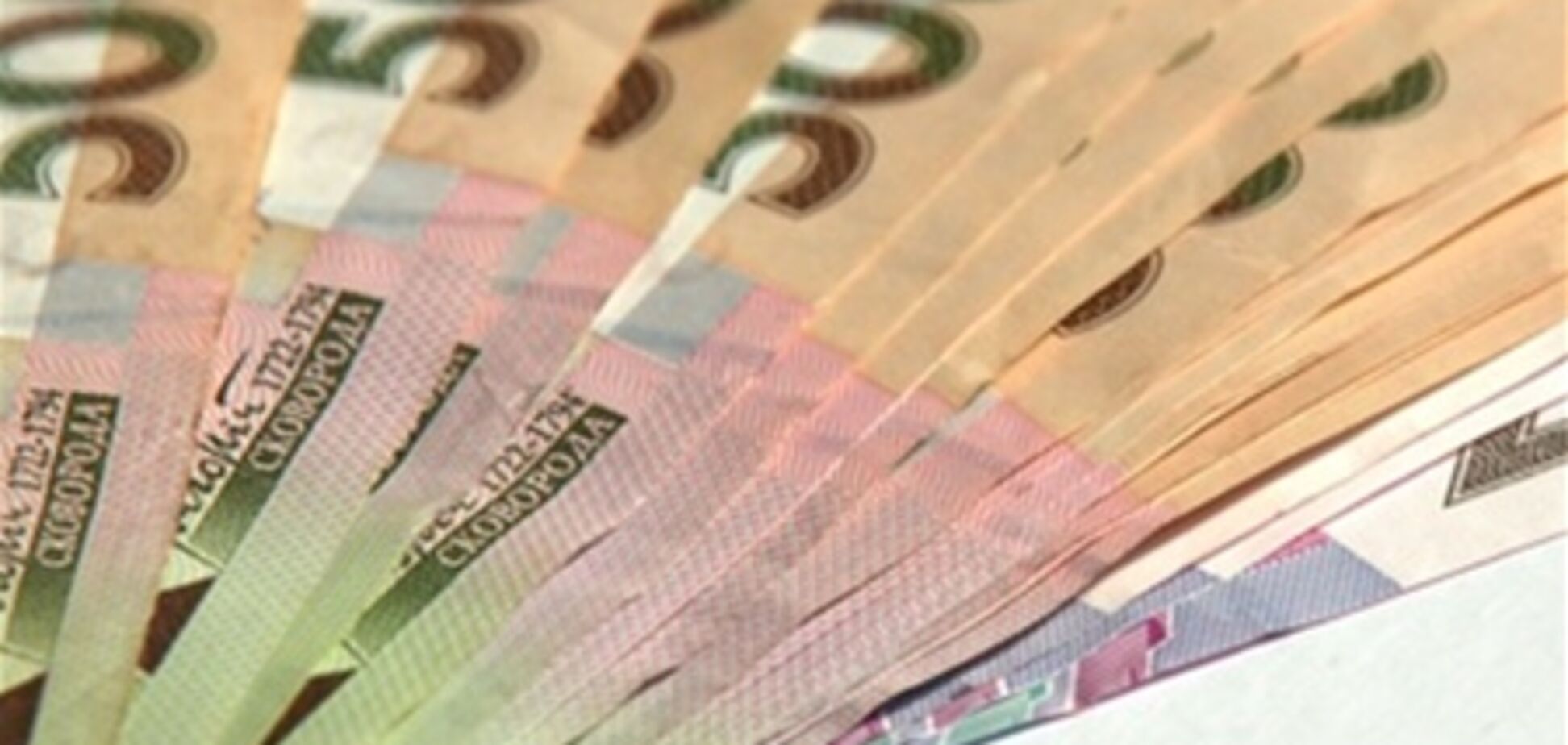 На Киевщине глава кредитного союза присвоил полмиллиона гривен