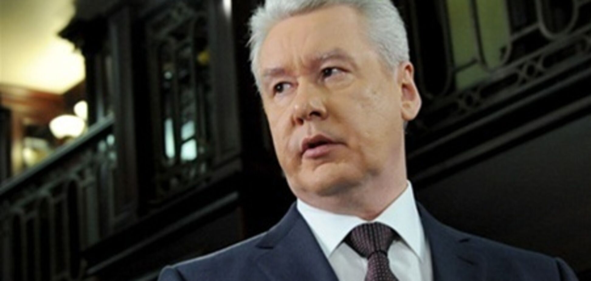 Собянин пока будет и. о. мэра Москвы