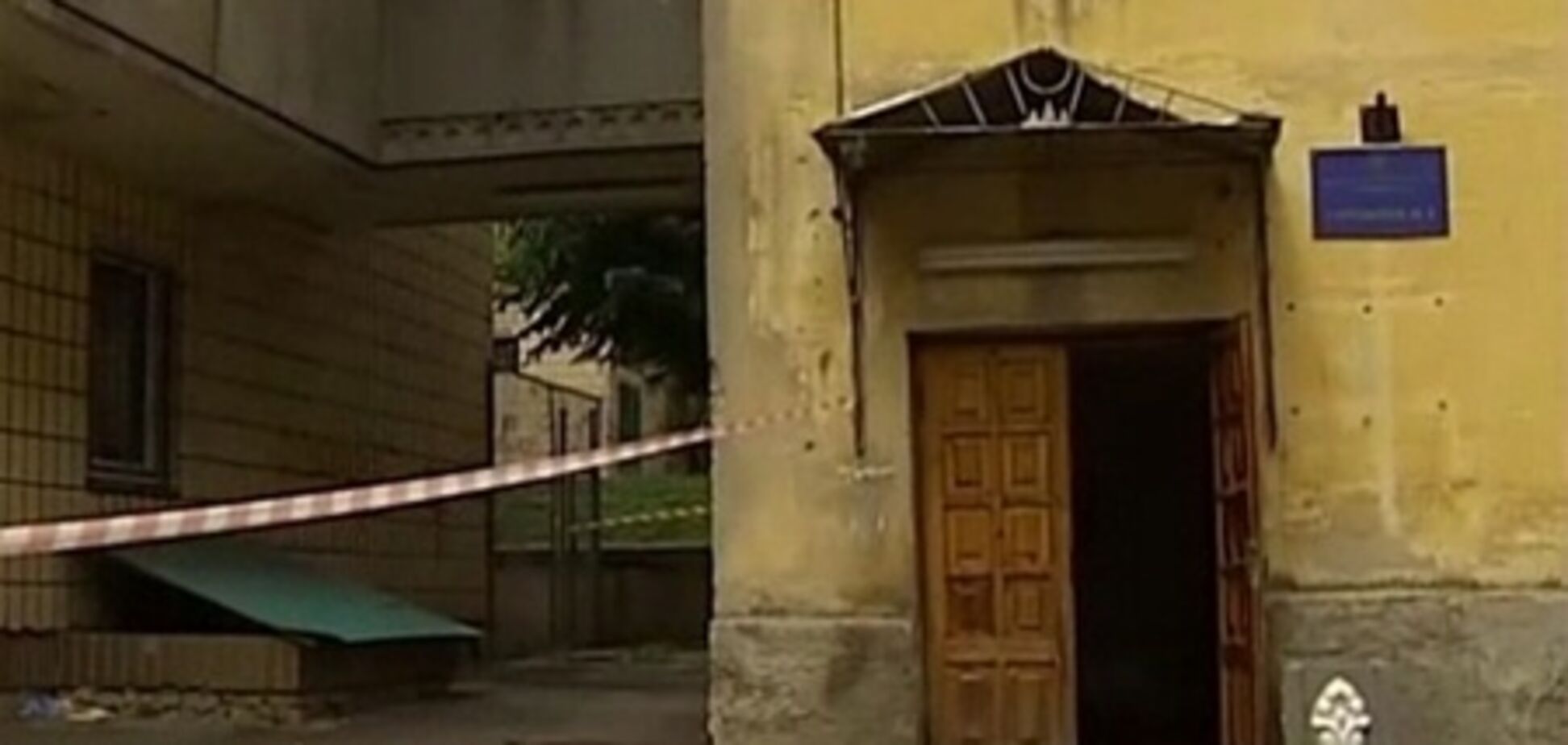 При падении с балкона разбился полковник из КПИ