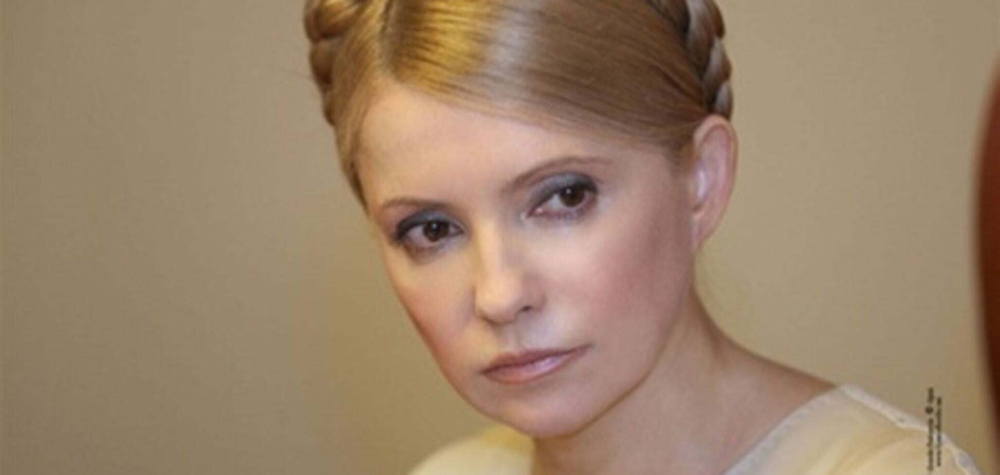 Тимошенко написала заяву судді та начальнику колонії