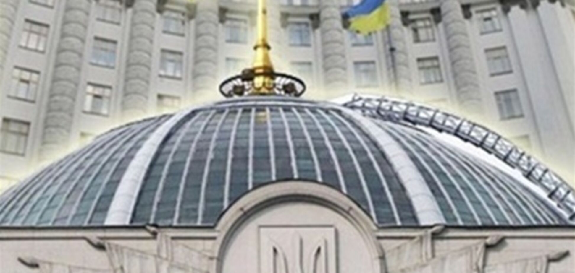 Суд отклонил иск ударовца к Кабмину относительно прав нардепов