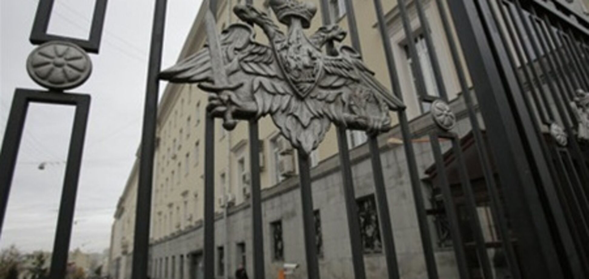 В Москве арестованы главбух и гендиректор предприятия Минобороны России