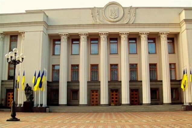 Янукович предложил принять кодекс поведения нардепов