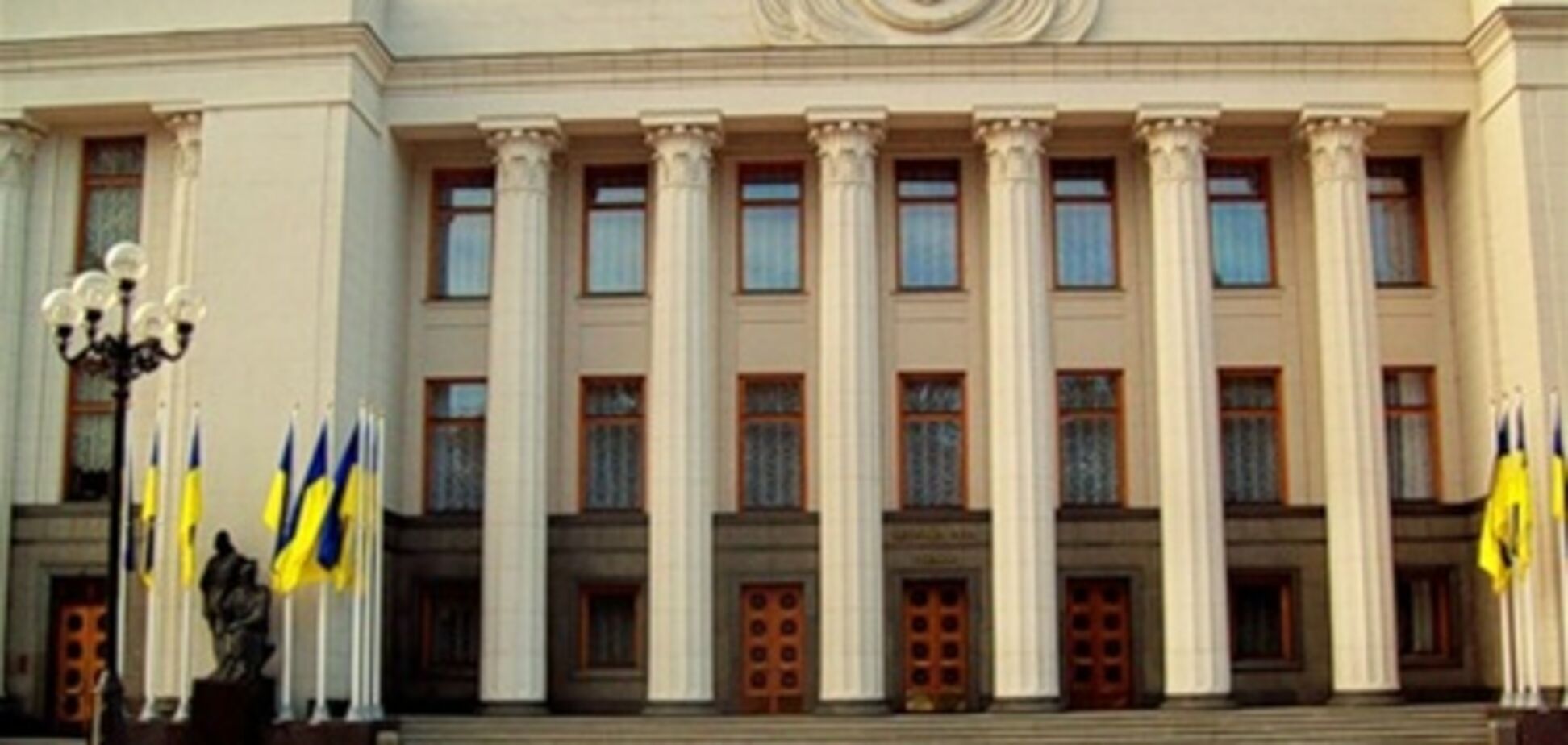 Янукович предложил принять кодекс поведения нардепов