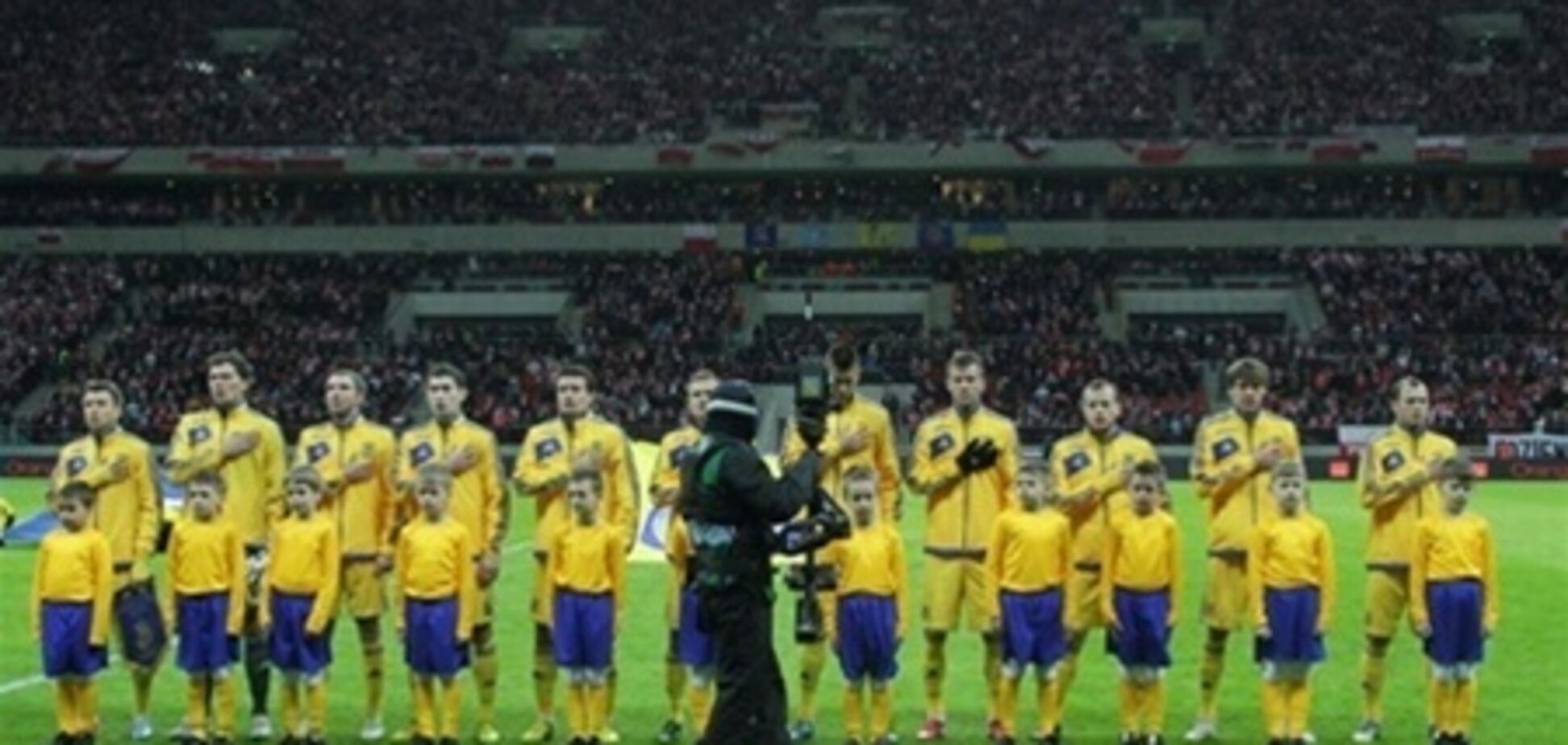Где смотреть матч Черногория – Украина