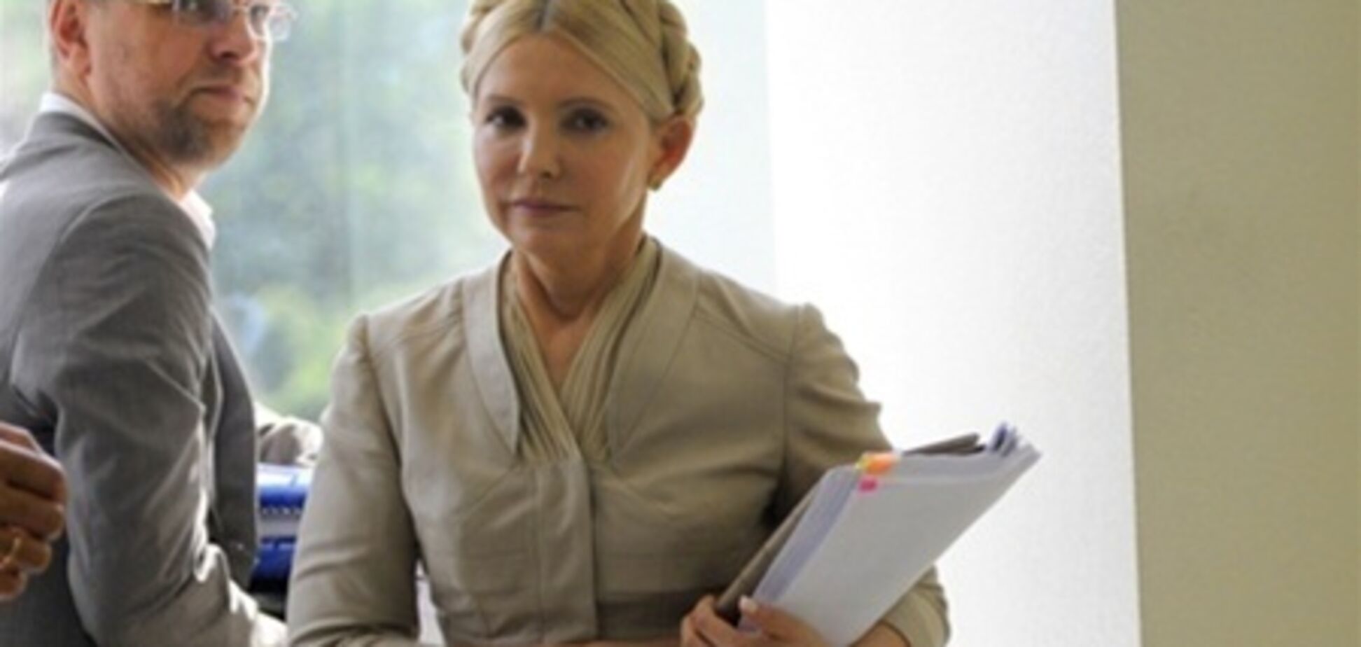 Власенко: Тимошенко просить суд слухати справу ЄЕСУ без неї