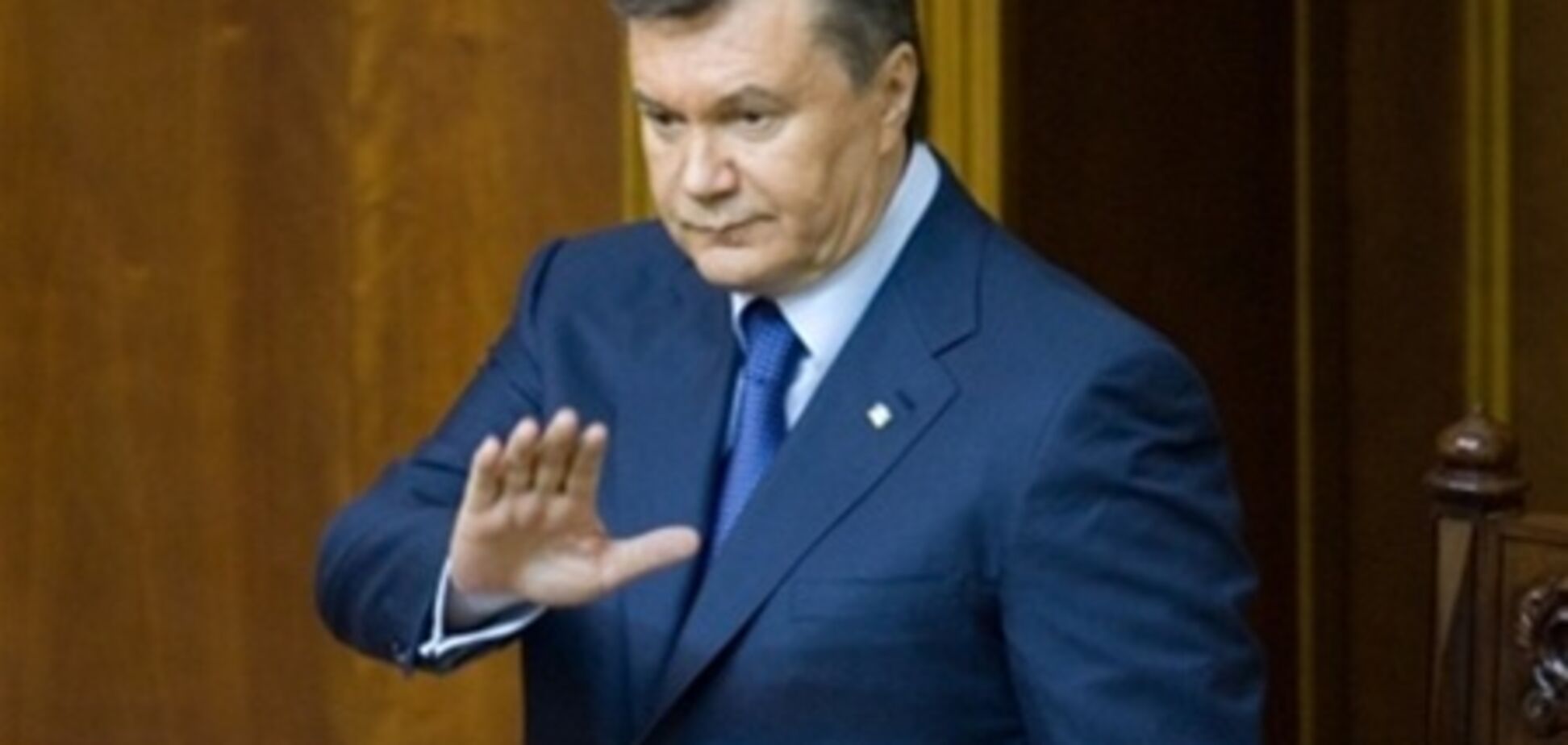 АПУ: Янукович звернувся до Ради