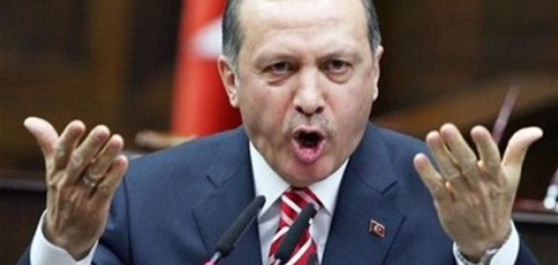 Против кого протестует Турция