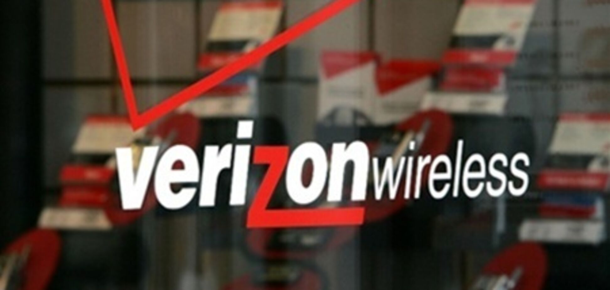 Белый дом признал, что собирает данные клиентов крупнейшего мобильного оператора