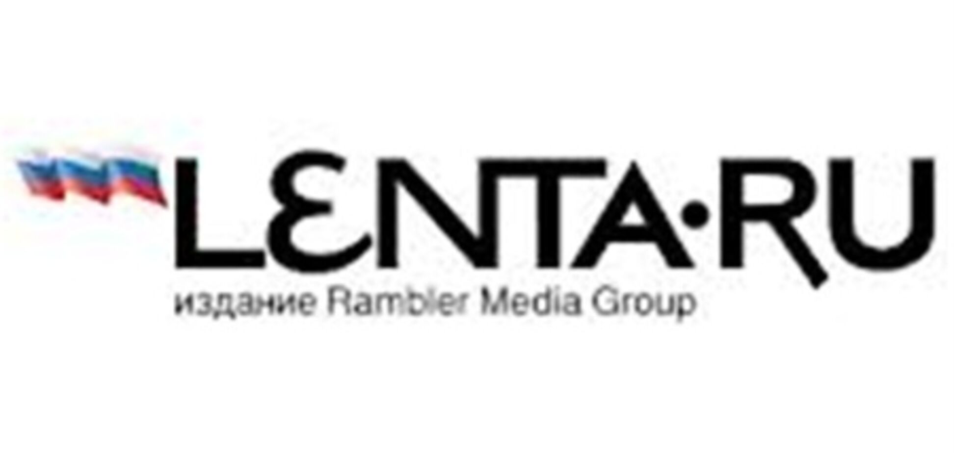 Lenta.ru перешла на украинский