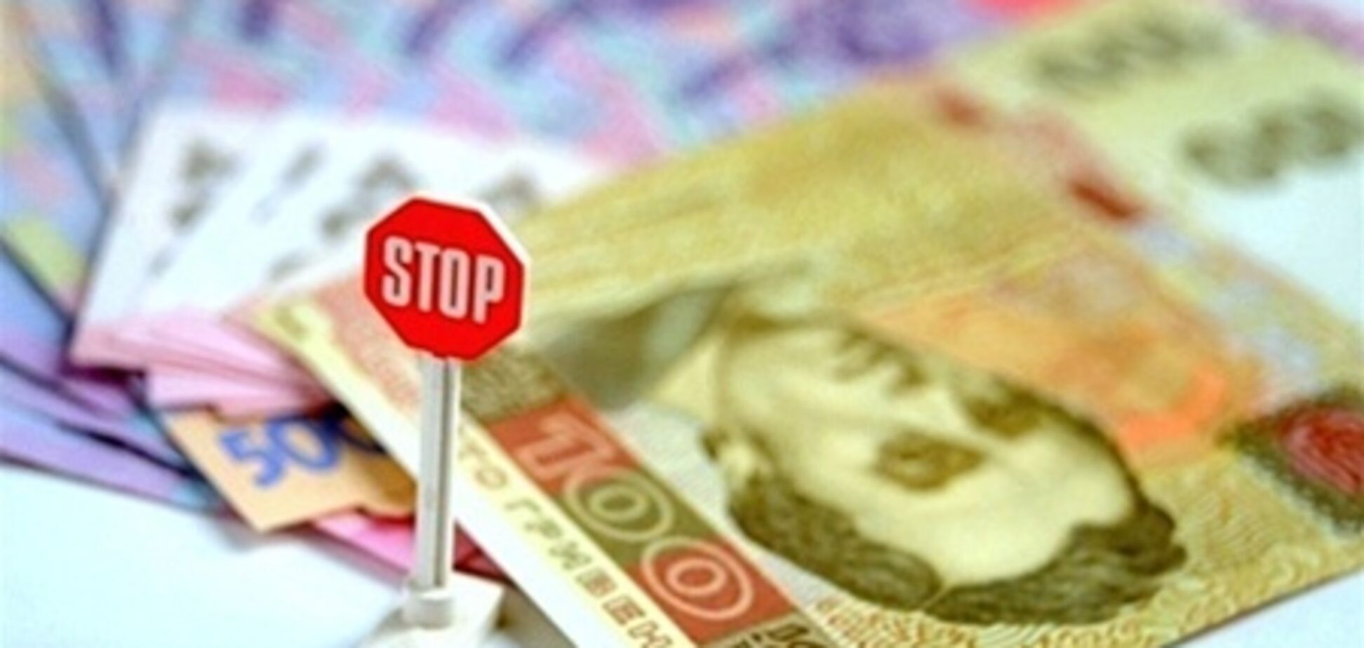 НБУ ограничил расчеты наличными до 150 тыс. гривен