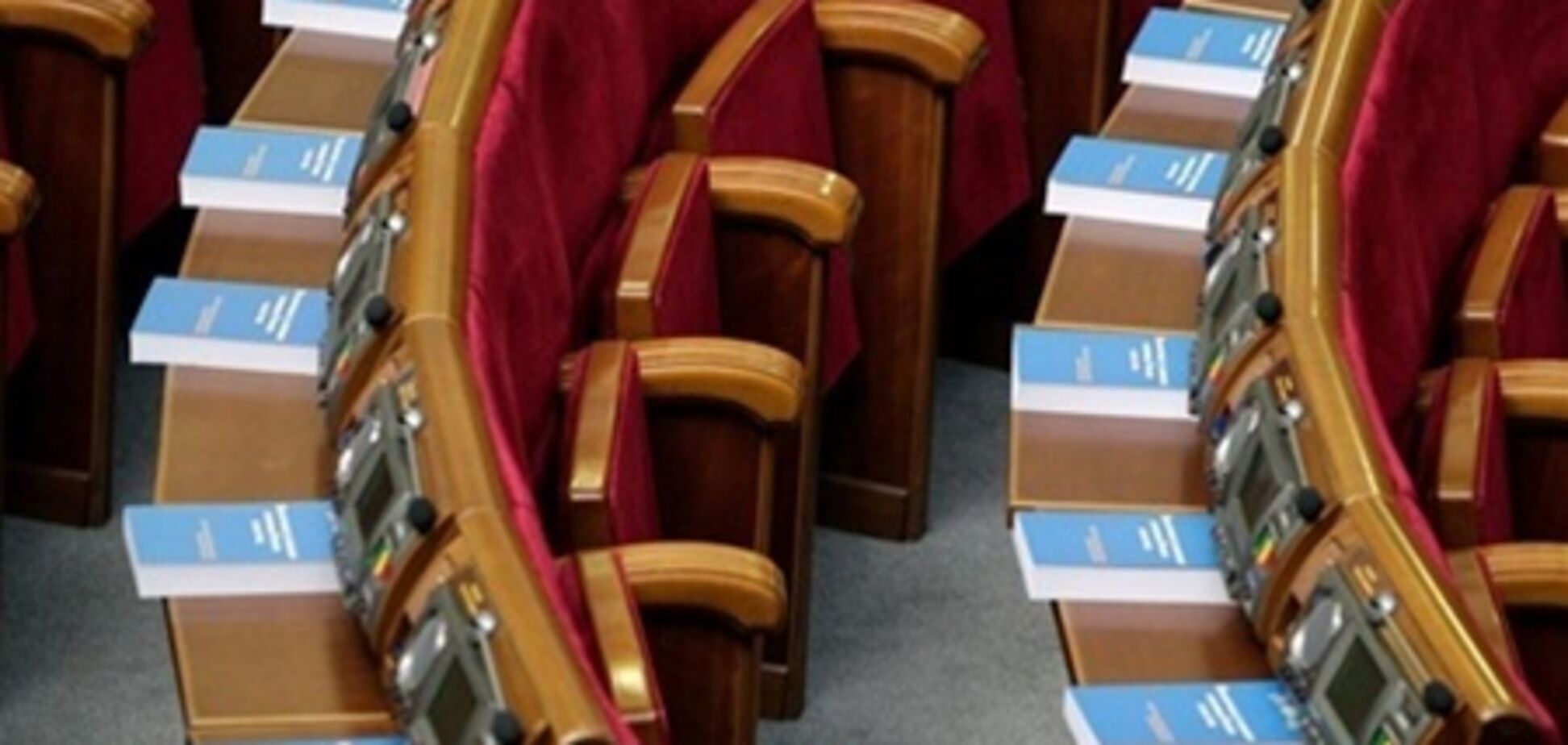 В ПР говорят, что Президент планировал выступить в Раде