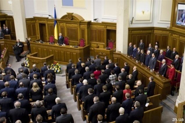 Еще 11 депутатов намерены покинуть парламентскую оппозицию