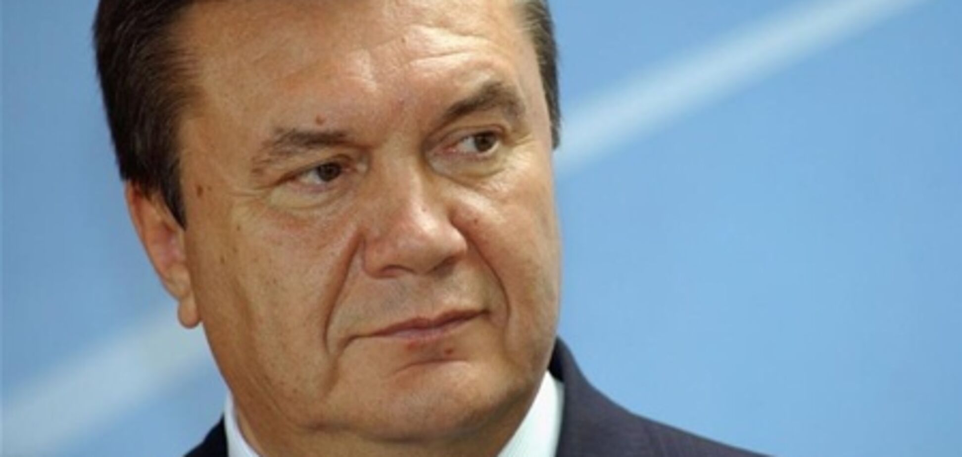 Янукович пропонує створити Державне бюро розслідувань