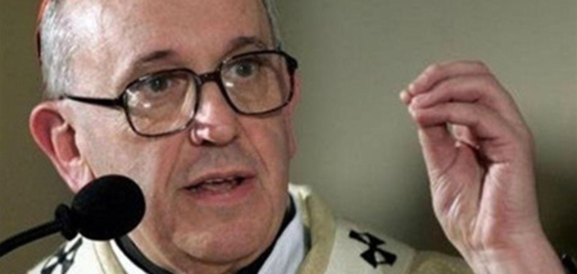 Франциск признался, что не хотел стать Папой Римским