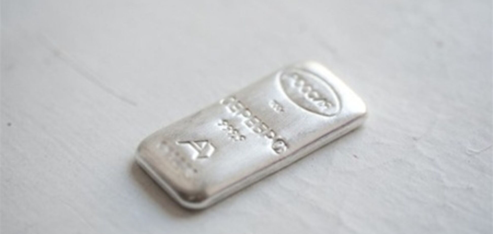 НБУ поднял в цене серебро