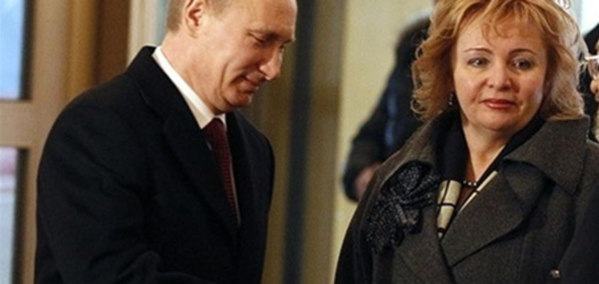 ЗАГС Москви поки не отримав заяви Путіних про розлучення