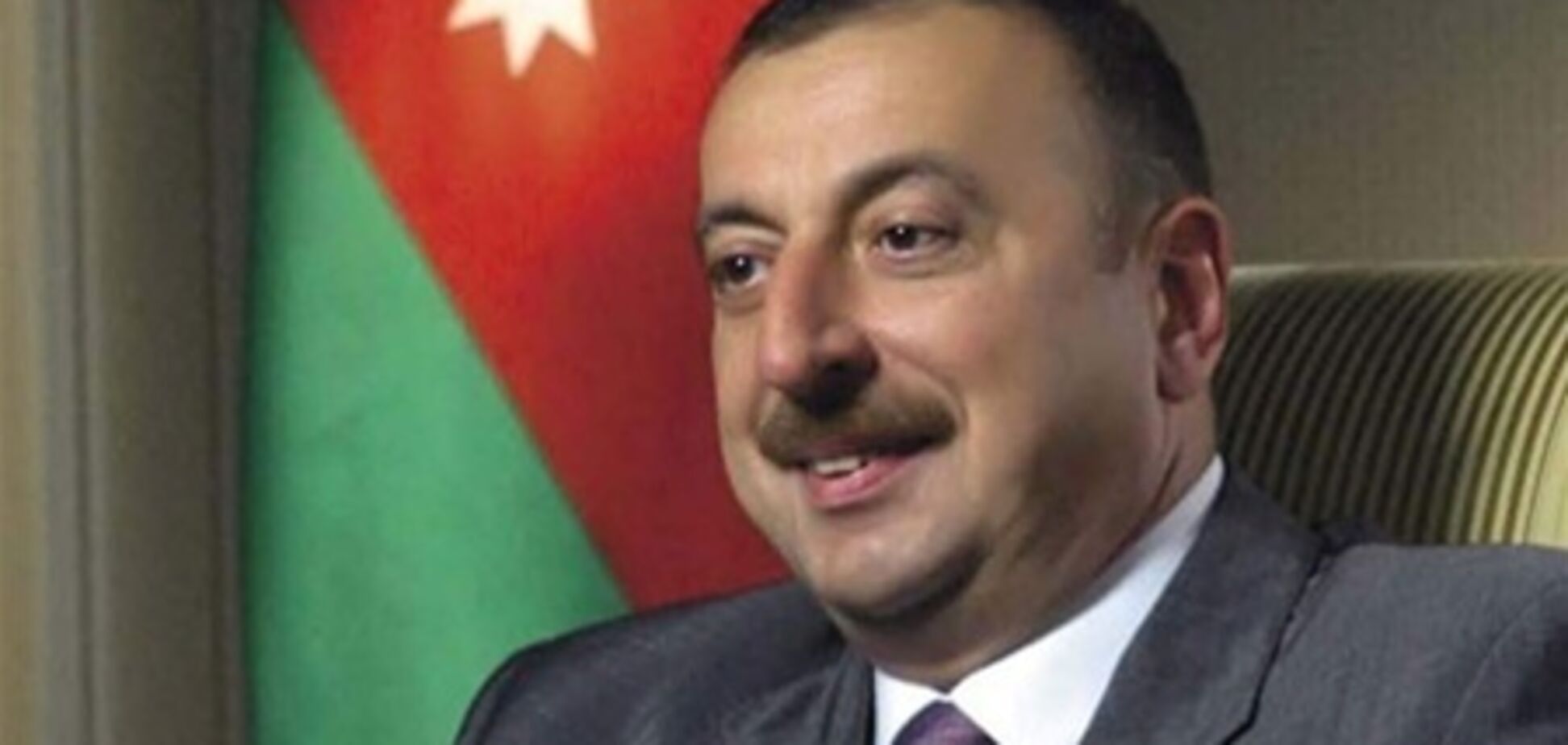 Алиева выдвинули на третий срок