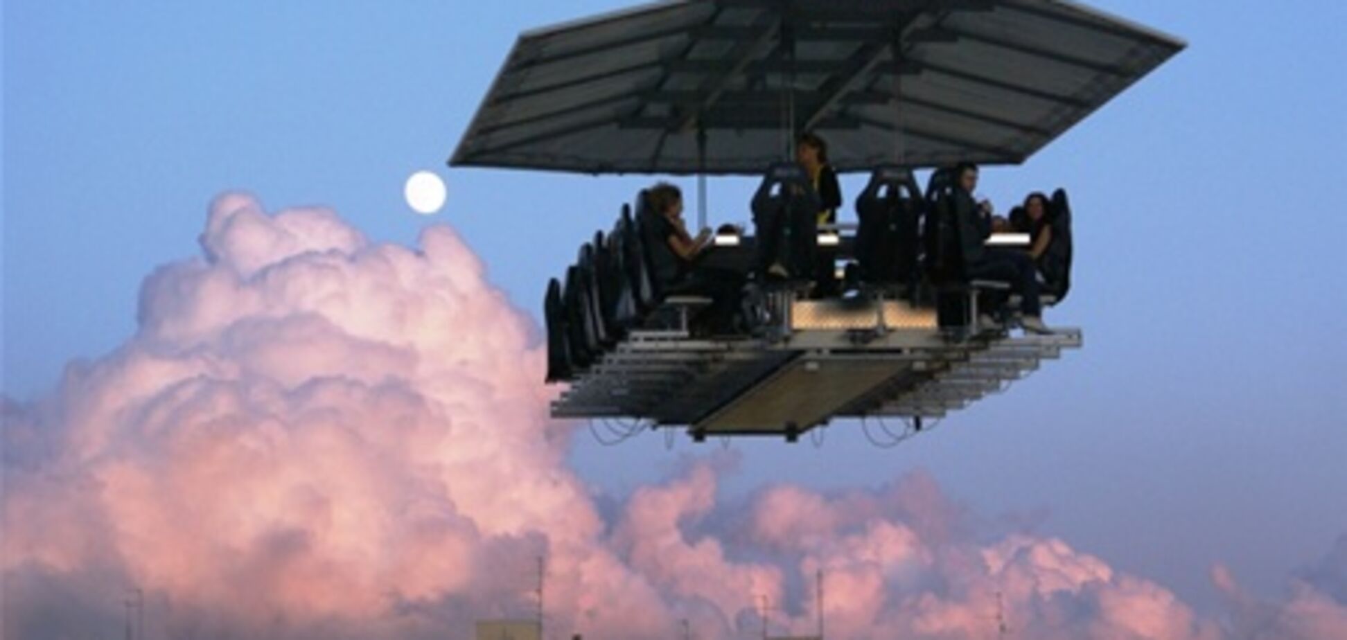 Лучшие ивенты – в небесах