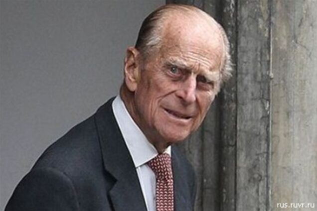 Мужа Елизаветы II прооперировали