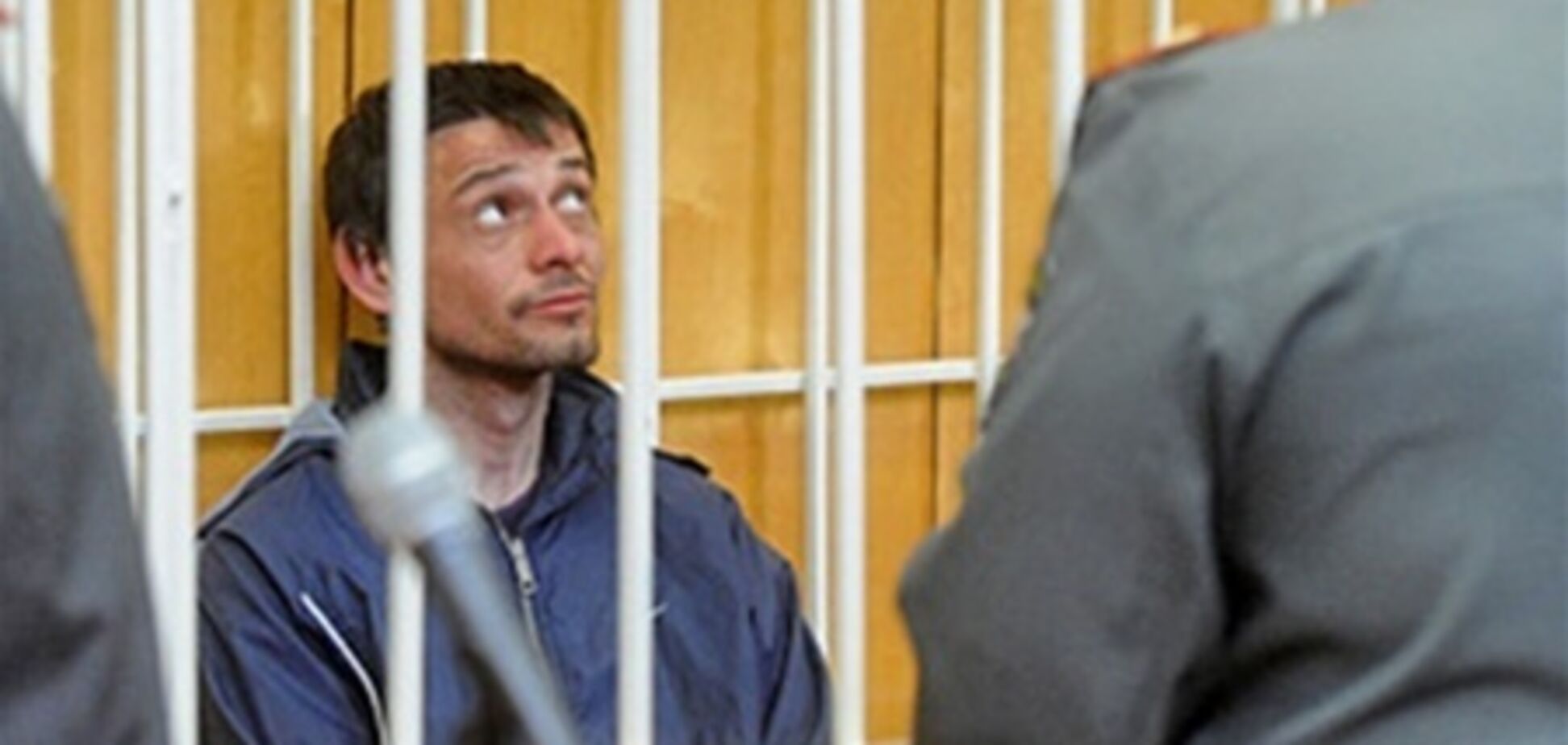 'Бєлгородський стрілок' визнаний осудним