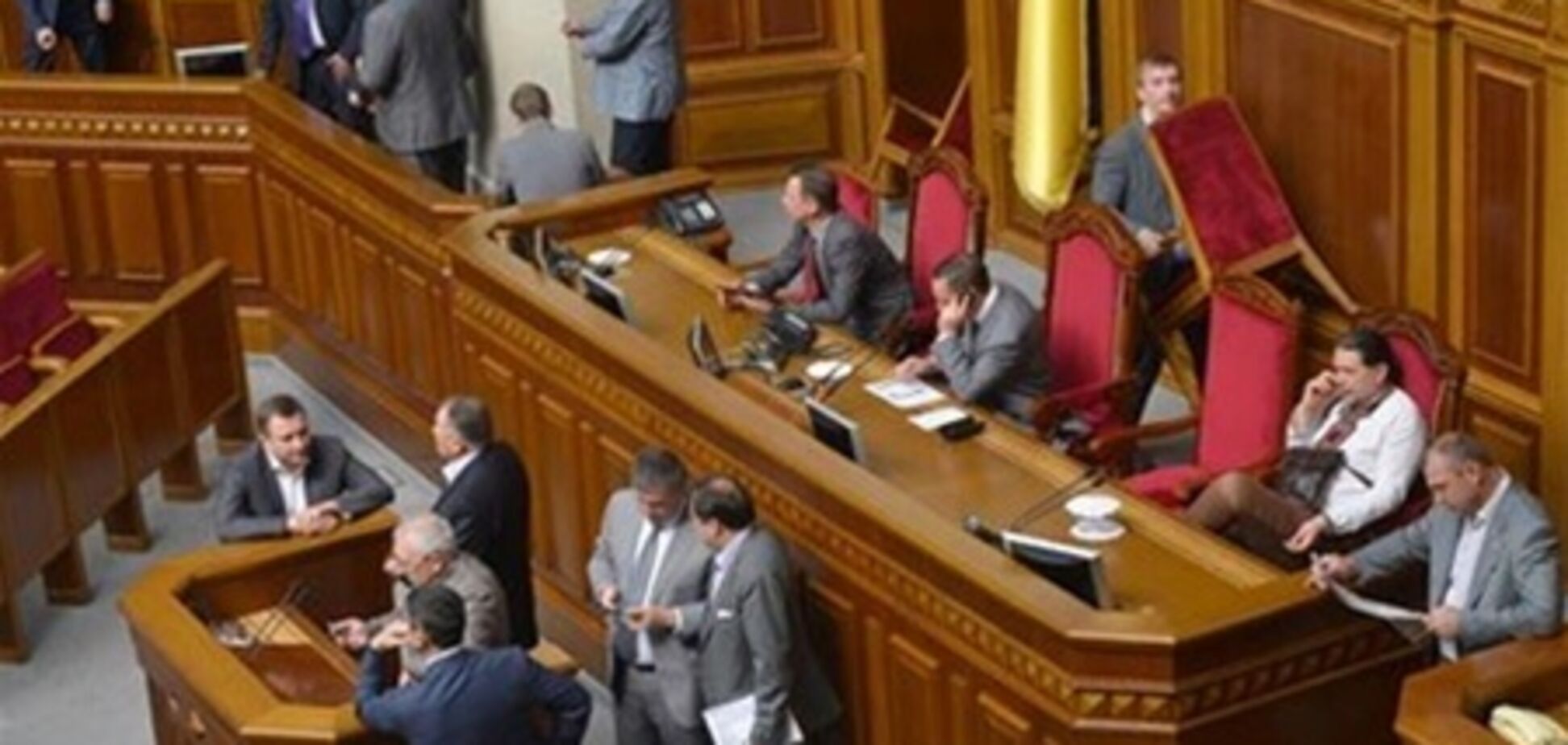 В Раде собирают подписи за внеочередное заседание