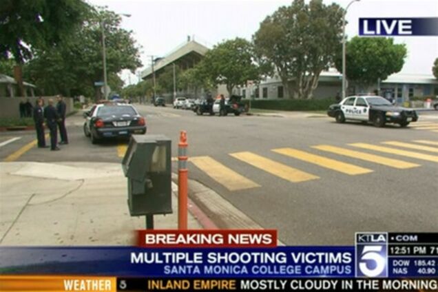 В США неизвестный открыл стрельбу в колледже: трое ранены