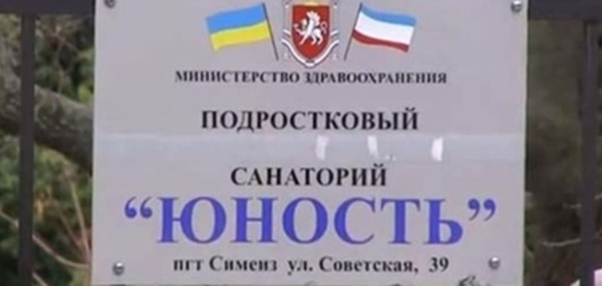 Кабмін виділив гроші на допомогу родині загиблої в Сімеїзі дівчинки