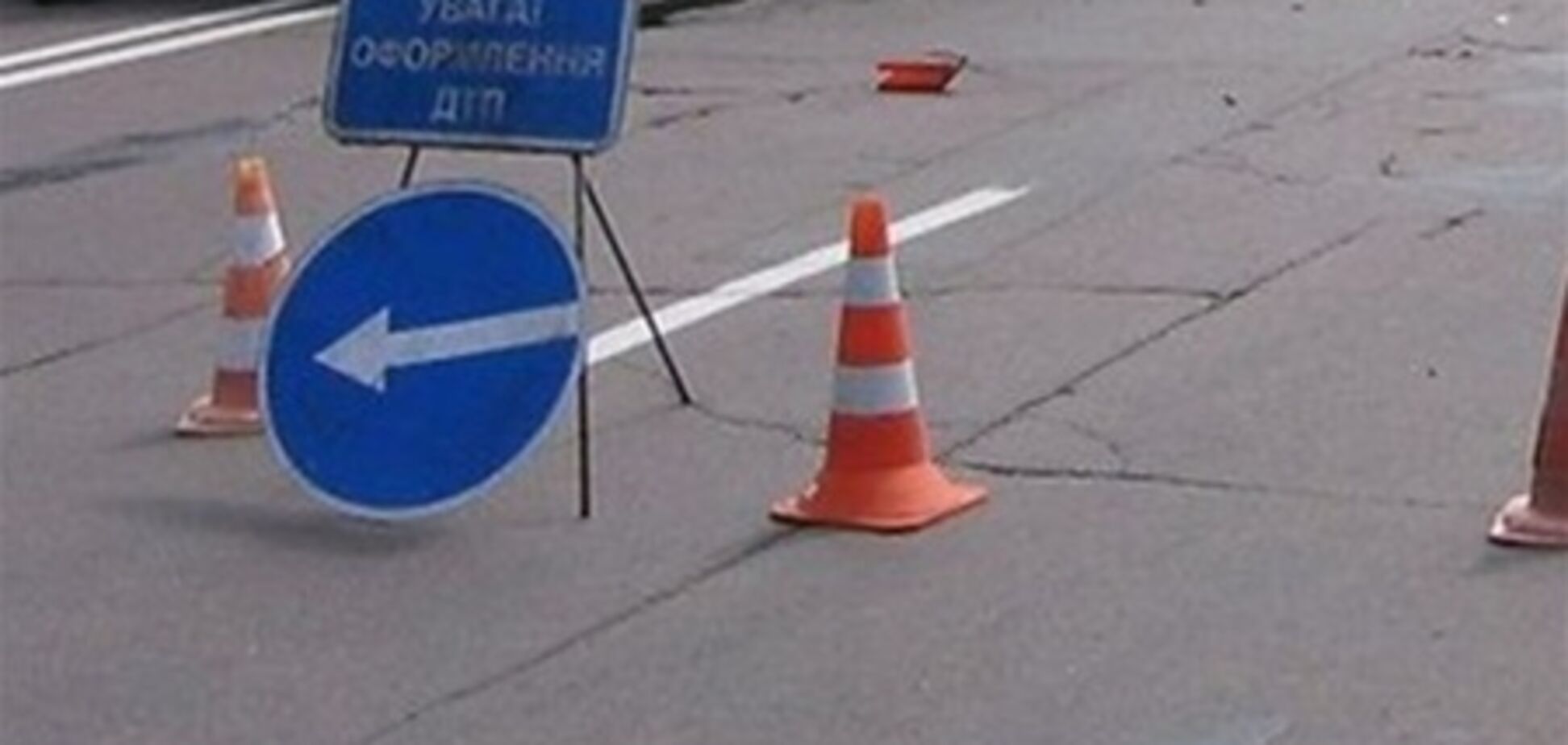 В Киеве прохожие мешали гаишникам уехать с места ДТП