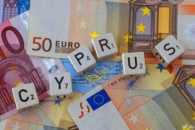 Кипр обещает компенсировать россиянам часть потерь в местных банках