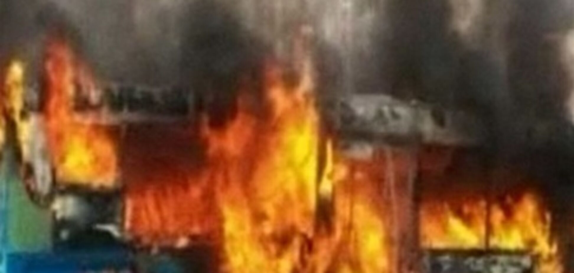 Автобус, що згорів з 47 людьми в Китаї, підпалили