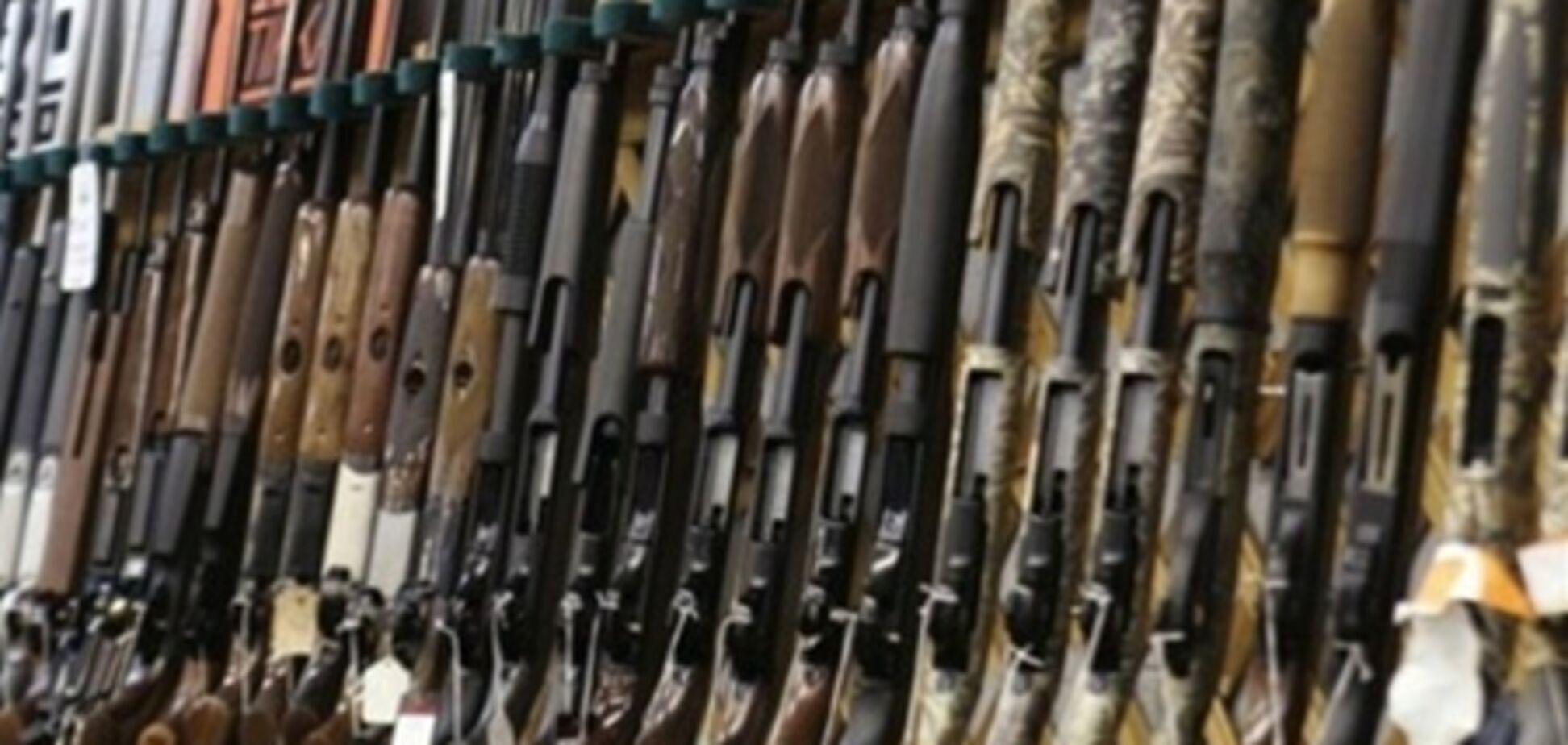 У Бельгії заборонили вільний продаж зброї
