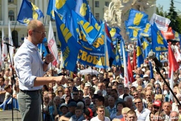 Яценюк об акции в Хмельницком: все согласовано с Тимошенко