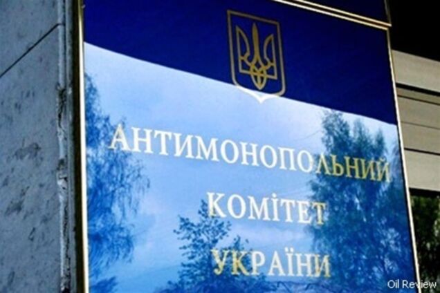 В Киеве горело здание Антимонопольного комитета