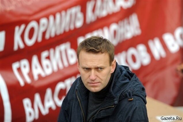 Навального выдвинули в мэры Москвы