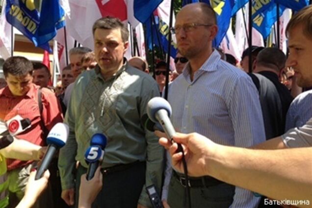 В Хмельницком началось 'восстание' оппозиции