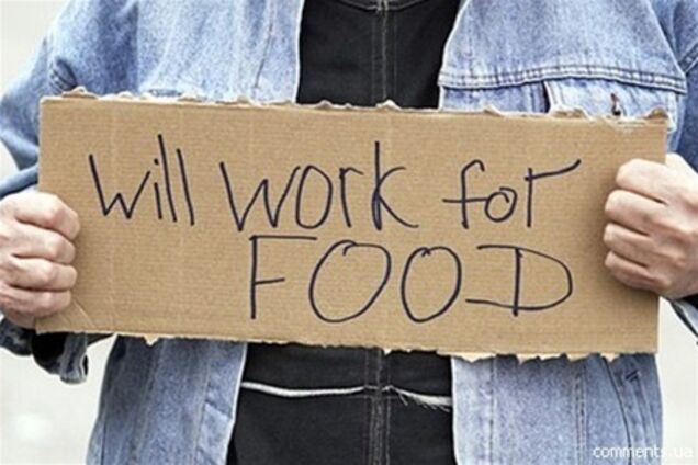 Уровень безработицы в ЕС вырос до 12,1%