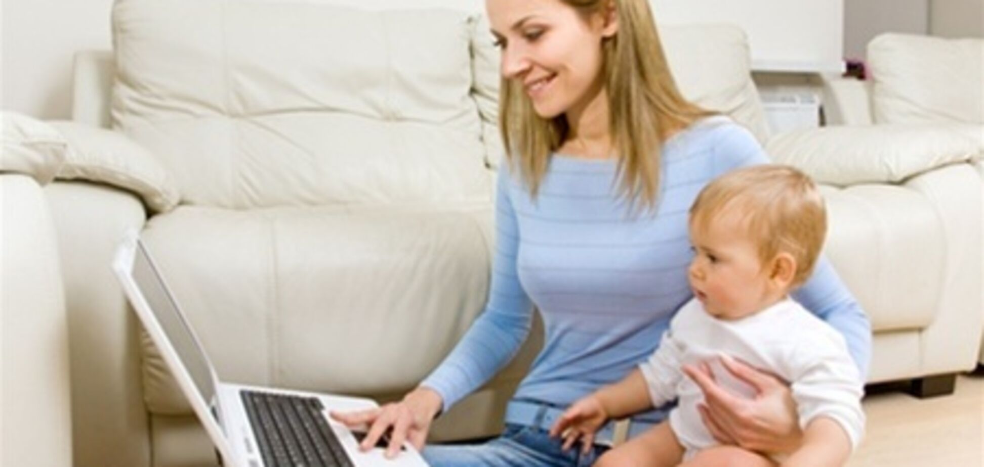 Декрет в Украине начал зачисляться в страховой стаж