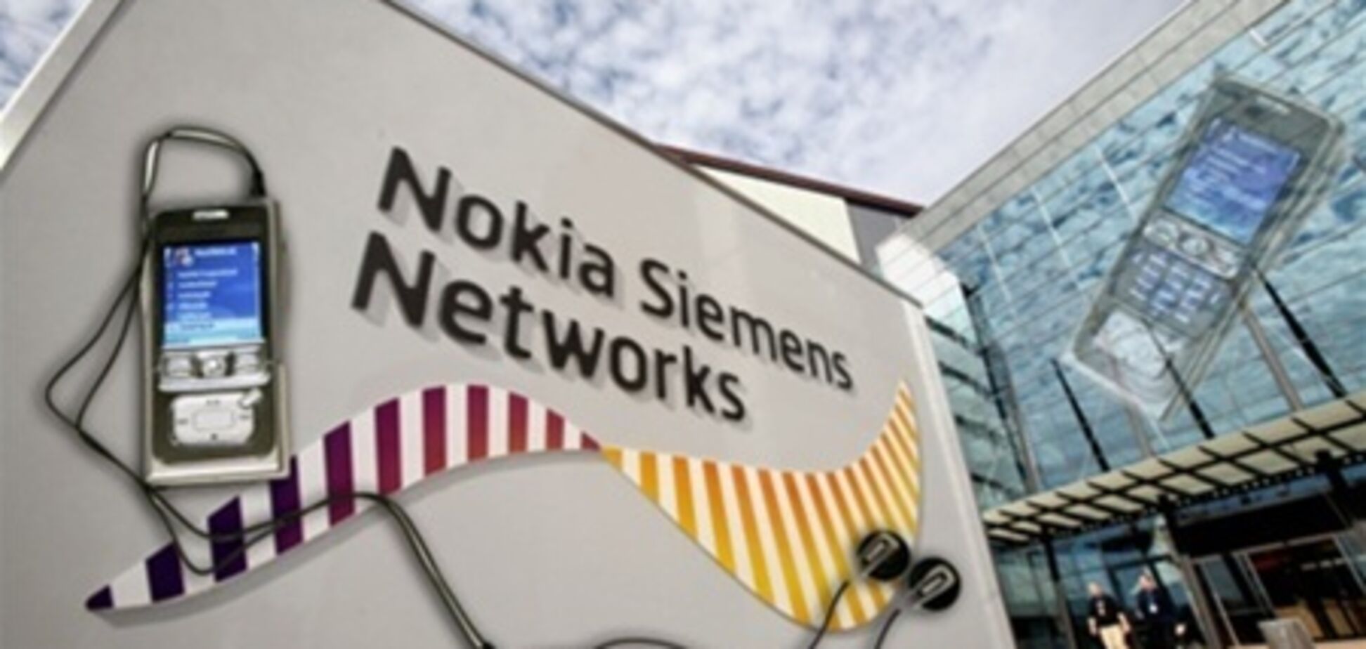 Nokia выкупит долю Siemens в NSN