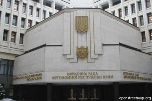 Кримський парламент обурений ініціативою 'Свободи'