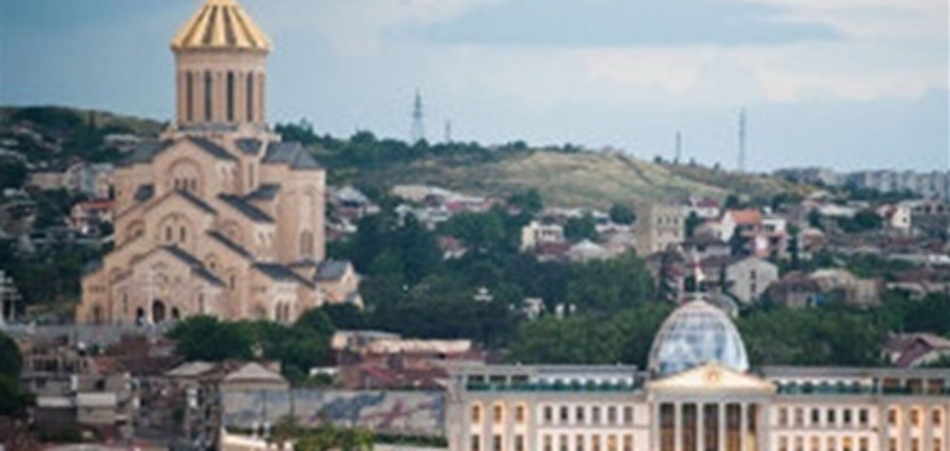 В Грузии назначили дату президентских выборов