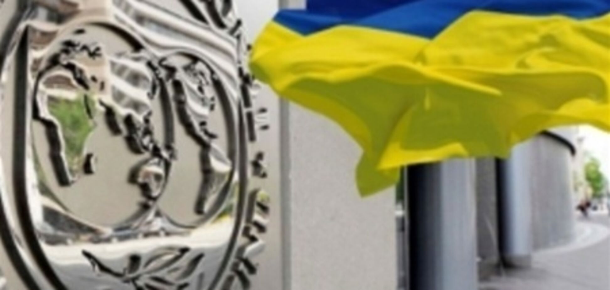 Fitch сомневается в соглашении Украина-МВФ