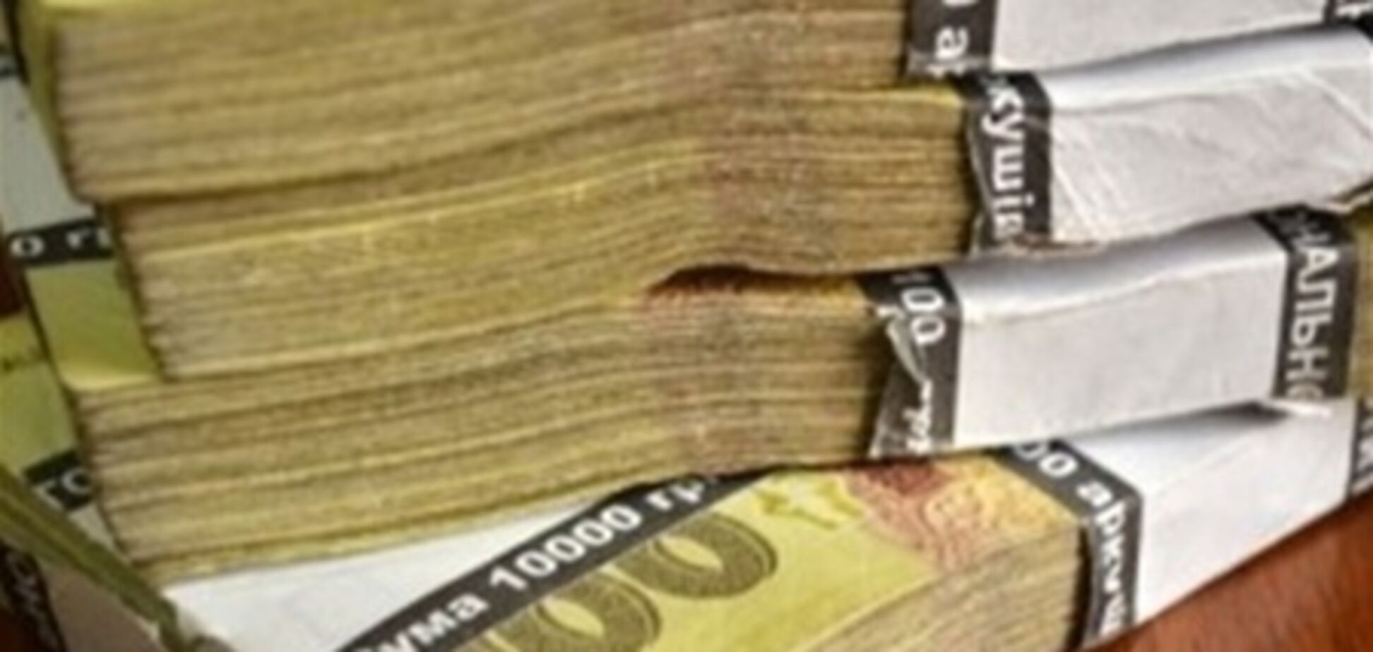 Житель Золотоноші вимагав 1,8 млн грн. хабара
