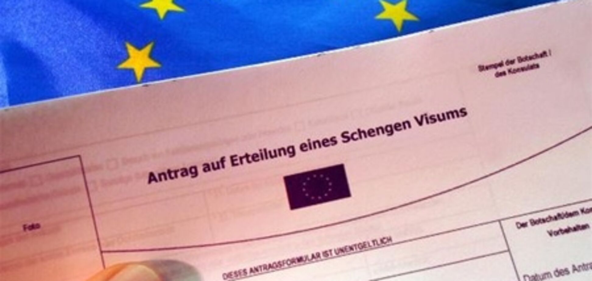 Девять категорий граждан Украины смогут получать бесплатные визы в Европу