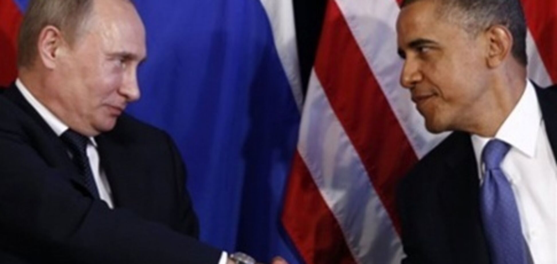 Путин и Обама поручили ФСБ и ФБР искать решение по Сноудену