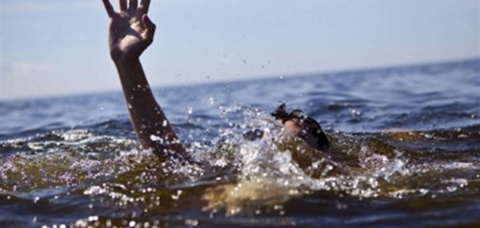 В Киеве утонули три иностранца