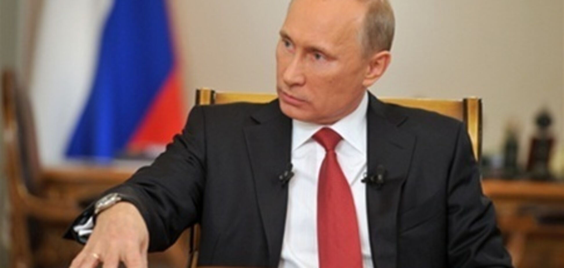 Путін не виключає, що США прослуховували диппредставництва РФ