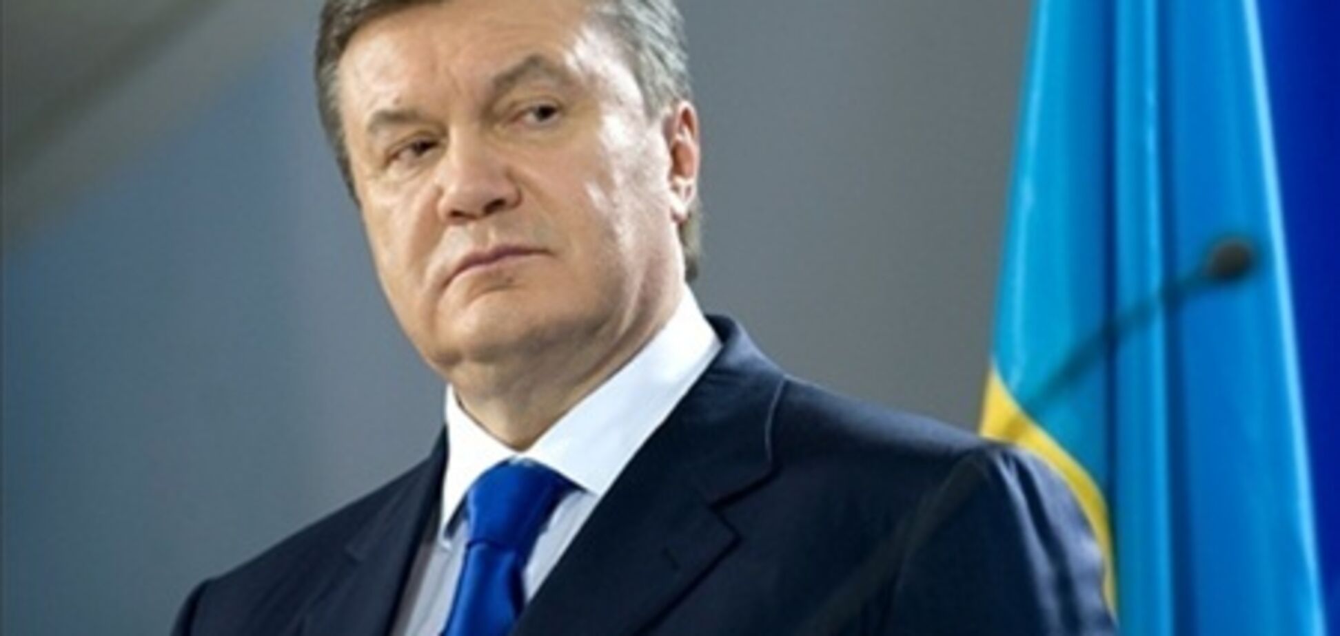 Янукович едет в Польшу